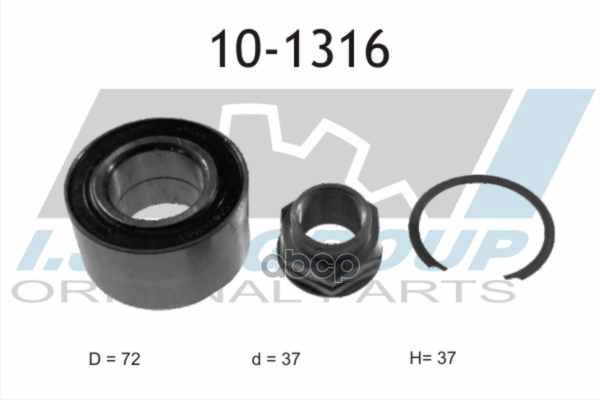 Подшипник Ступичный Alfa Romeo: 145 1.4 I.e./1.4 I.e. 16V T.s./1.6 16V T.s./1.6 I.e./1.6 I.e. 16V T.s./1.7 I.e. 16V/1.8 I.e. ...