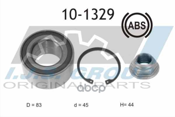 Подшипник Ступичный Citroen: C4 Ii 1.4 Vti 95/1.6 Hdi 110/1.6 Hdi 115/1.6 Hdi 90/1.6 Thp 155/1.6 Vti 120/1.6 Vti 120 Lpg/2.0 ...