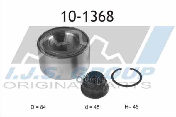 Подшипник Ступичный Lexus: Rx 300/350 Awd/400H/400H Awd 03-08  Toyota: Avensis 2.2 D-4D/2.2 D-Cat 03-08, Avensis 2.2 D-4D/2.2...
