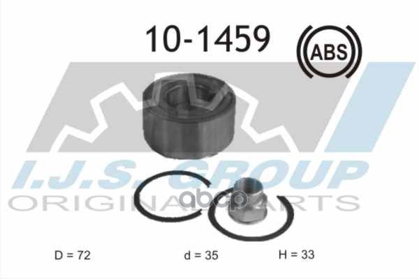 Подшипник Ступичный Alfa Romeo: Mito 0.9/0.9 Twinair/1.4/1.4 Multiair 08-  Citroenu Numo 1.4 09-, Nemo 1.4 08-  Fiat: Brava 1...