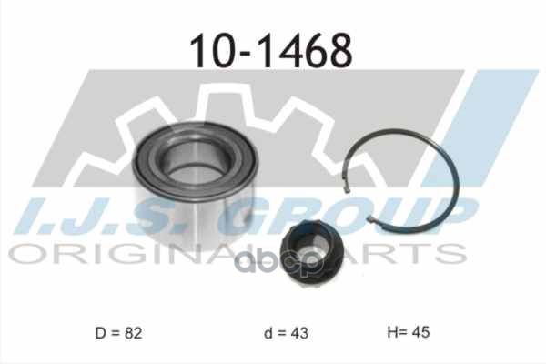 Подшипник Ступичный Lexus: Rx 300 Awd 00-03  Toyota: Avensis Verso 2.0 D-4D/2.0 Vvt-I 01-09, Camry 2.4 Vvt-I/3.0 V6 01-06, Ca...