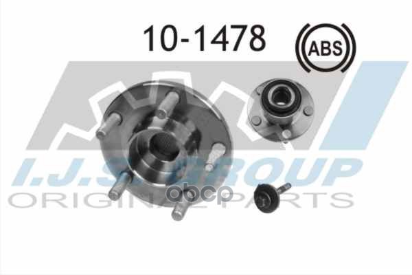 Ступица Колеса Ford: C-Max (Dm2) = 1.6-1.8/2.0D 07- IJS арт. 10-1478