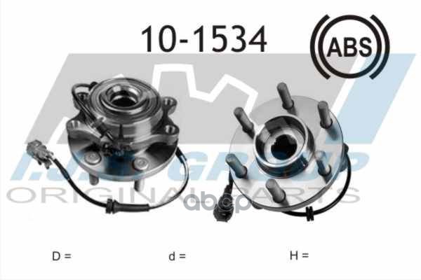 Ступица Колеса Nissan: Np300 Navara (D40) 2.5 Dci 4Wd IJS арт. 10-1534