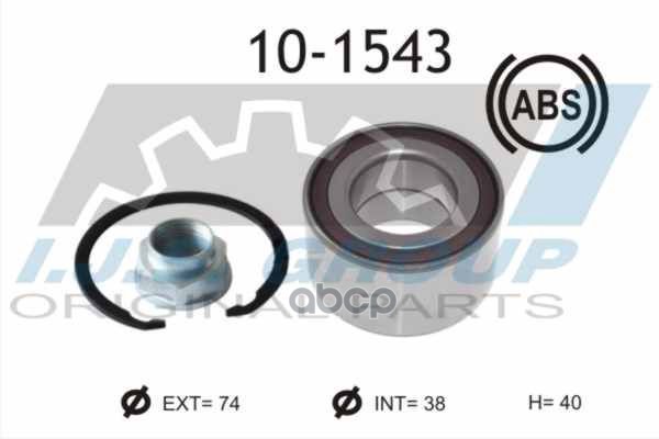 Подшипник Ступичный Honda: Cr-V Ii 01-07 IJS арт. 10-1543