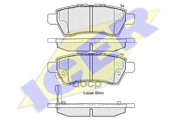 Колодки торм.  диск. Pathfinder 2.5D Icer арт. 181934