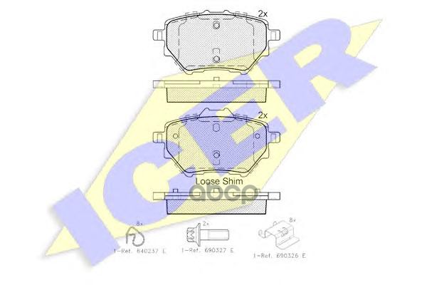 182162 Тормозные колодки дисковые Icer арт. 182162