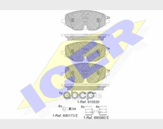 Колодки торм.дисковые VAG A3  Golf VIII  Caddy IV  Octavia IV Icer арт. 182369