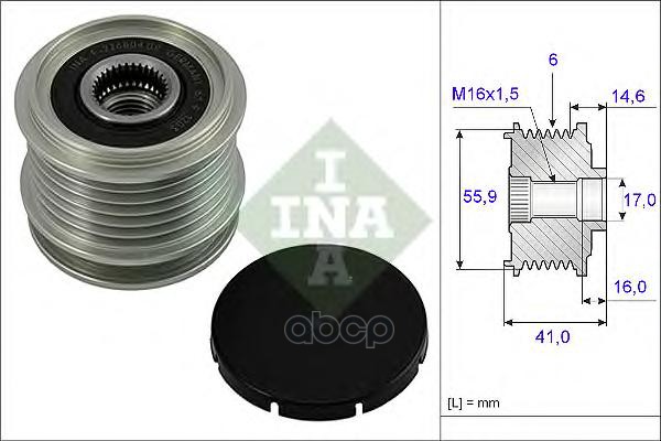 Шкив Генератора Audi: A3 1.9Tdi (Ch.-> 8L-W-010000, 70A Bosch) (Ch.-> 8L-W-095000, 90A, 120A Bosch) 09/96-07/01 Ina арт. 5350...