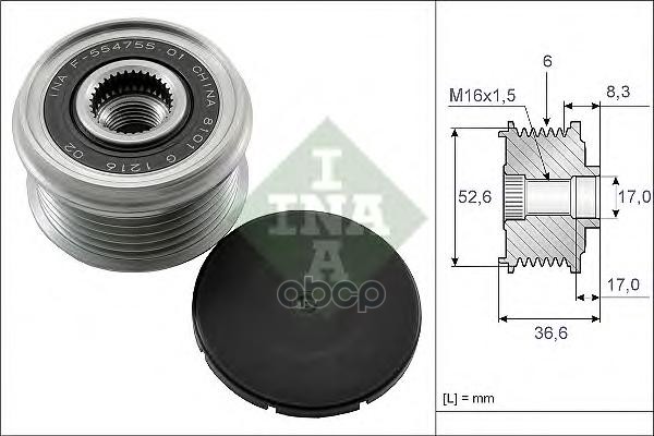 Шкив генератора NISSAN TEANA II (J32) 2.5, X-TRAIL (T30, T31) 2.5 4x4 535013710 Ina арт. 535013710
