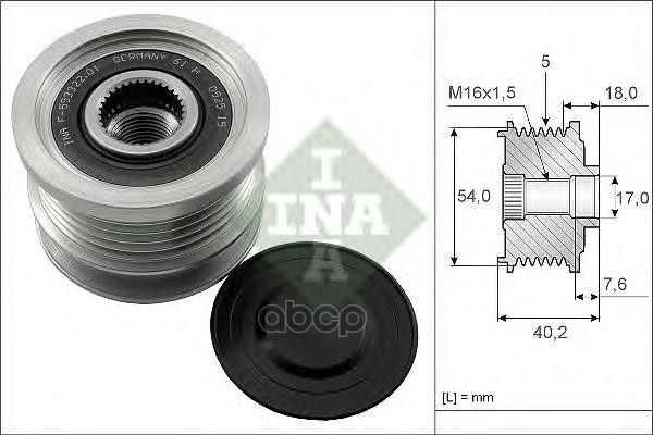 Шкив Генератора Opel Astra H 535014310 Ina арт. 535014310