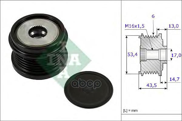 Шкив Генератора Ford 1.4Tdci-1.6Tdci 16V 09> Valeo 150A Ina арт. 535023710