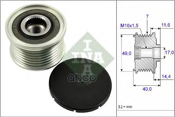 Шкив Генератора Bmw X5 E70 3.0Si, Xdrive 30I 07-10 535025410 Ina арт. 535025410