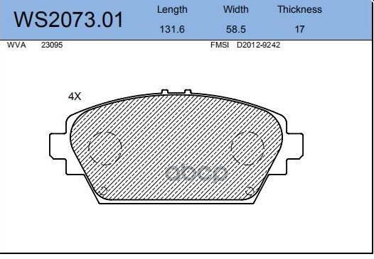 Колодки Тормозные Дисковые | Перед | JEENICE арт. WS207301