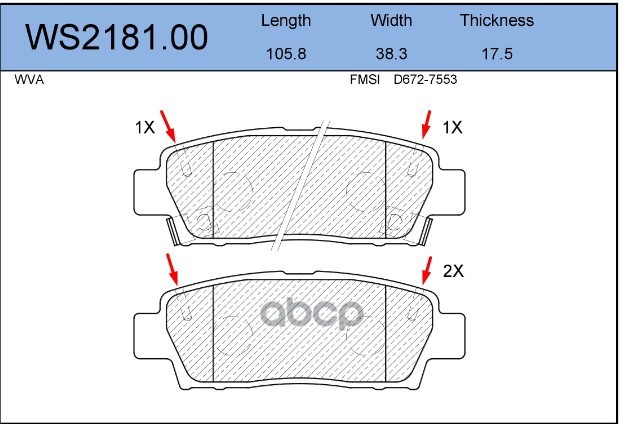 Колодки Тормозные Дисковые | Зад | JEENICE арт. WS218100