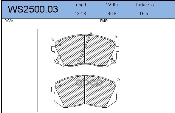 Колодки Тормозные Дисковые (С Отверстиями Для Пружин) | Перед | JEENICE арт. WS250003