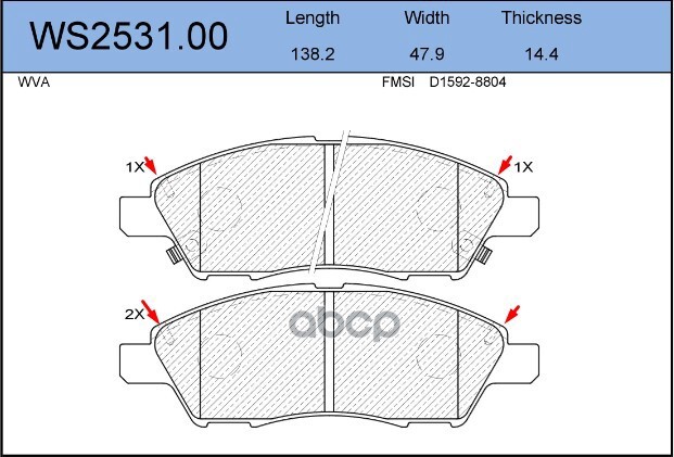 Колодки Тормозные Дисковые | Перед | JEENICE арт. WS253100