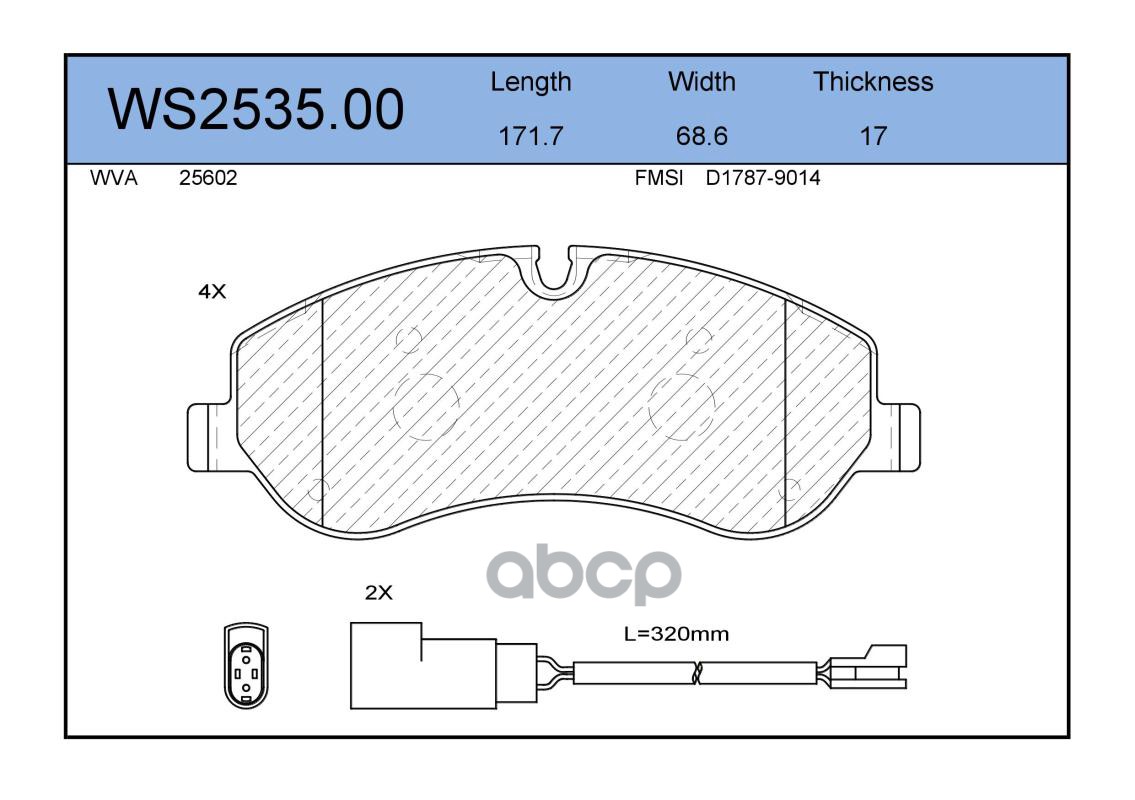 Колодки Тормозные Дисковые | Перед | JEENICE арт. WS253500