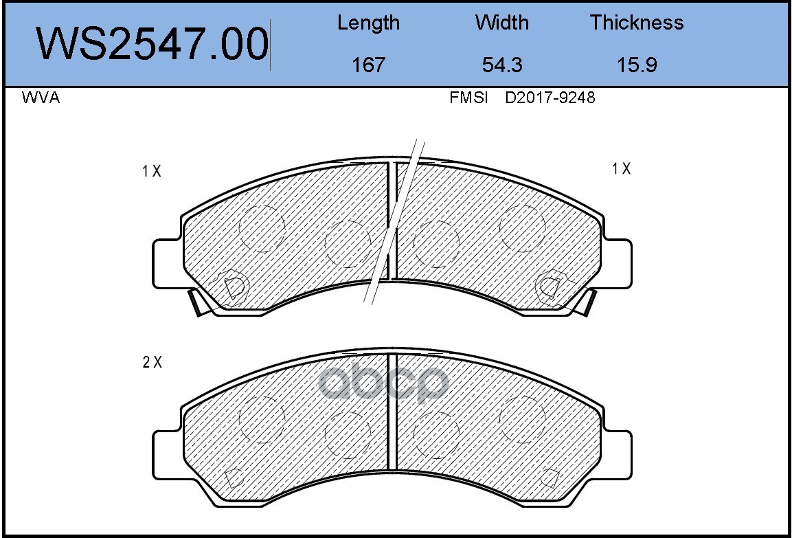 Колодки Тормозные Дисковые | Перед | JEENICE арт. WS254700