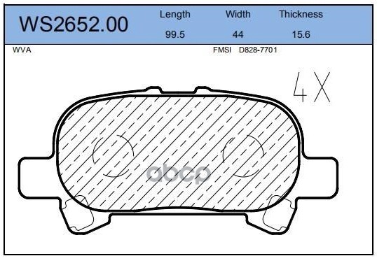 Колодки Тормозные Дисковые | Зад | JEENICE арт. WS265200