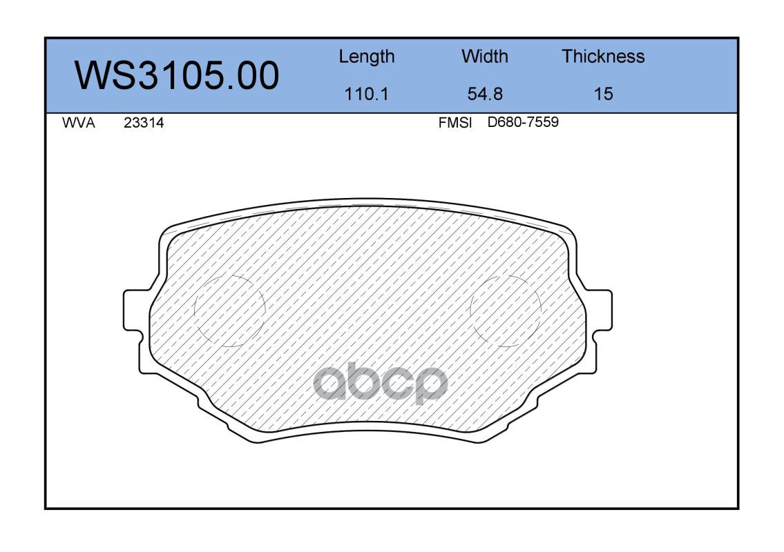 Колодки Тормозные Дисковые | Перед | JEENICE арт. WS310500