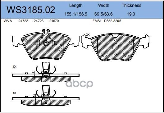 Колодки Тормозные Дисковые | Перед | JEENICE арт. WS318502