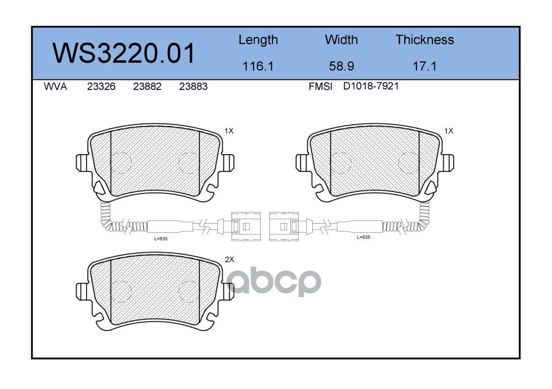 Колодки Тормозные Дисковые | Зад | JEENICE арт. WS322001