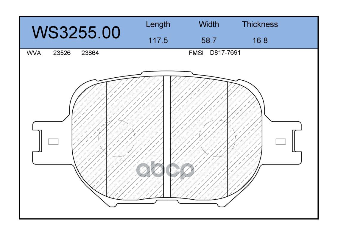 Колодки Тормозные Дисковые | Перед | JEENICE арт. WS325500