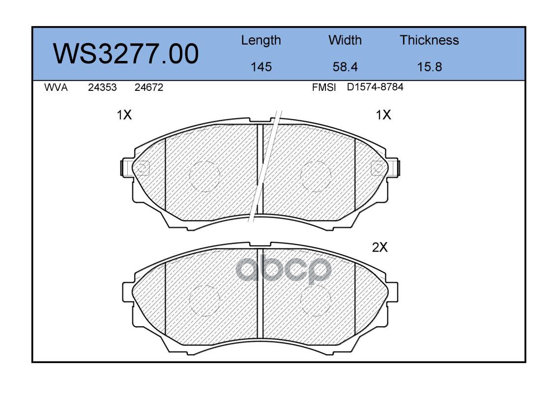 Колодки Тормозные Дисковые | Перед | JEENICE арт. WS327700