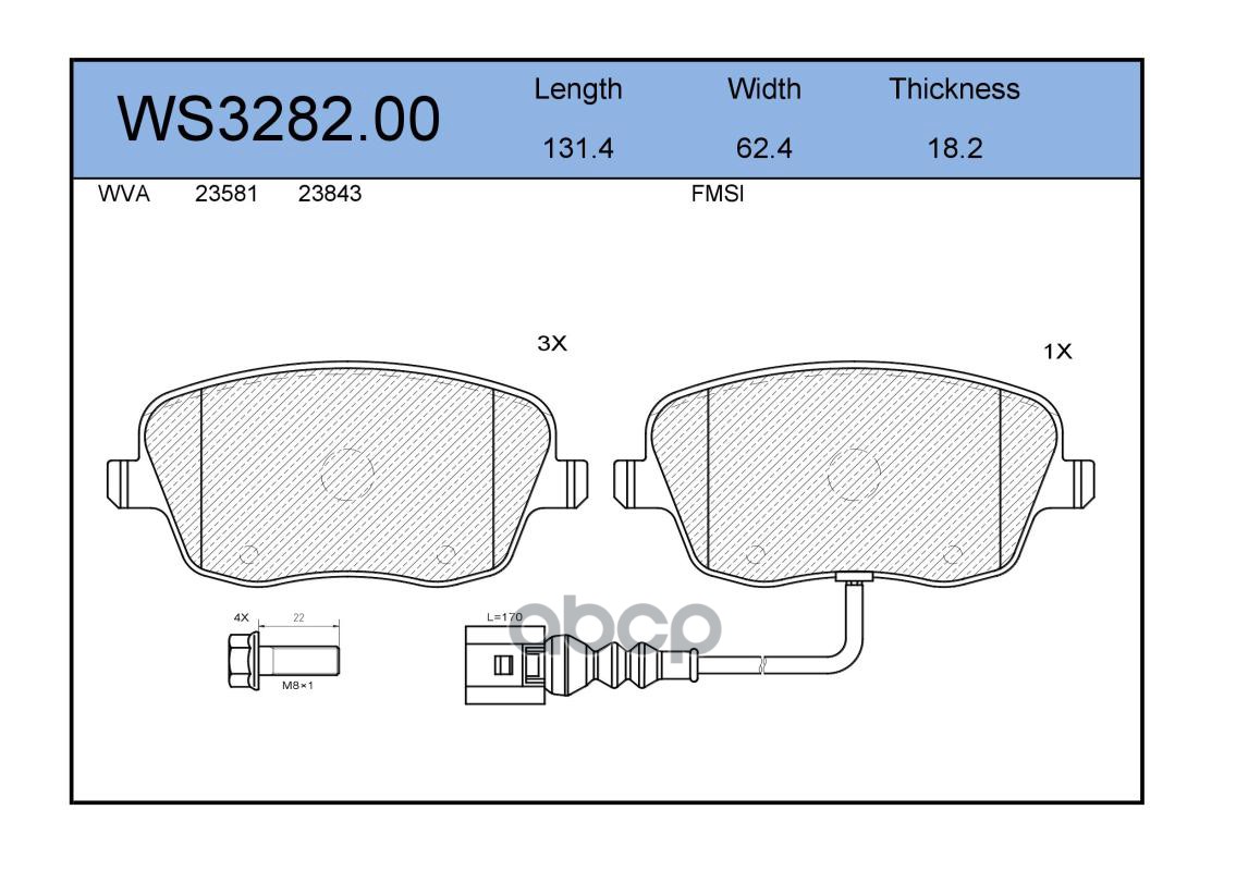 Колодки Тормозные Дисковые | Перед | JEENICE арт. WS328200