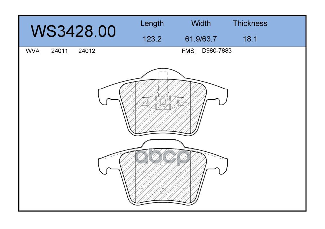 Колодки Тормозные Дисковые | Зад | JEENICE арт. WS342800