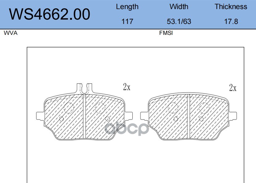 Колодки Тормозные Дисковые | Зад | JEENICE арт. WS466200