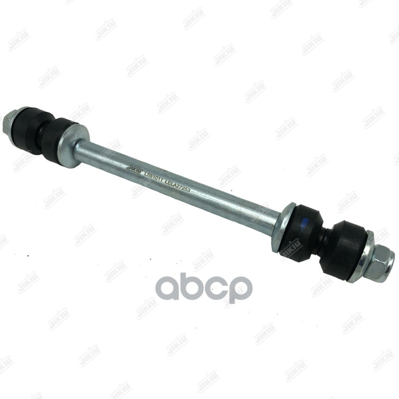 Тяга стабилизатора передняя FORD EXPLORER (4DR) 2002-2011 LS51011 JIKIU арт. LS51011