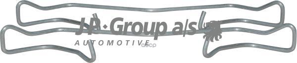 Колодки дискового тормоза JP GROUP 1163651210 JP Group арт. 1163651210
