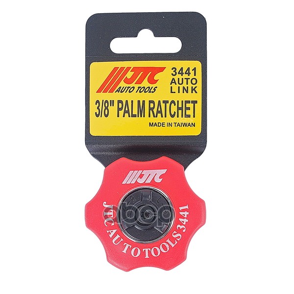 Ключ Трещоточный 1/4 72 Зуба 27Мм D=48Мм JTC арт. JTC-3441