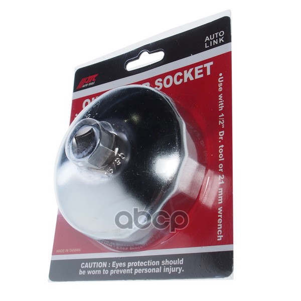 Съемник Масляного Фильтра Чашка 15-Гранная 90Мм JTC арт. JTC-4160A