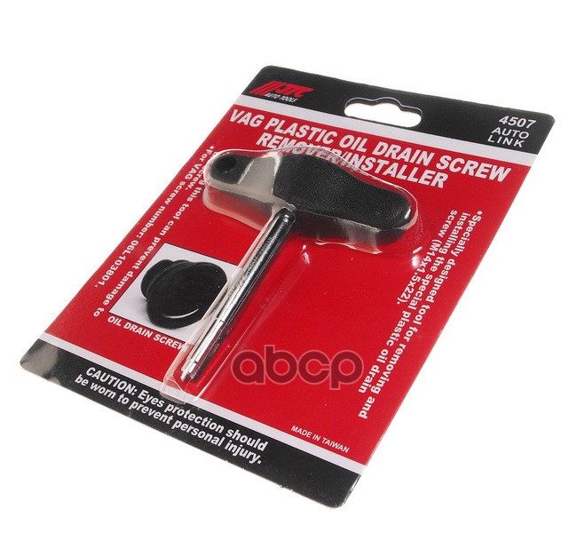 Ключ Для Сливной Пробки М14х1.5 22 Vag 1.2, 1.4, 1.8, 2.0 Tfsi, 1.6, 2.0 Tdi 06L103801 JTC арт. JTC-4507