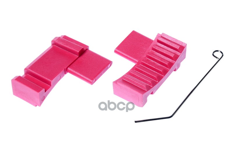 Набор фиксаторов зубчатых колес распредвалов и плунжера натяжителя (OPEL 1.6 16V) JTC /1 JTC арт. JTC4712P