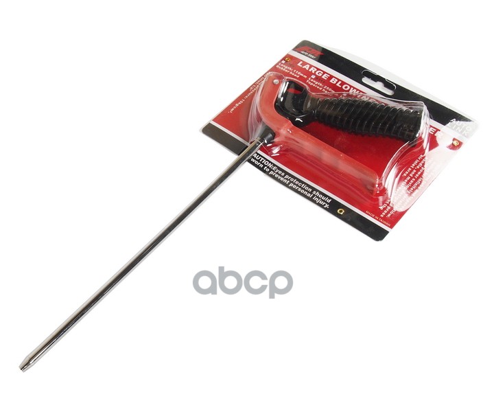 Пневмопистолет продувочный (большой), длина трубки 250мм, входное отверстие 1/4, рабочее давление д JTC арт. JTC5311