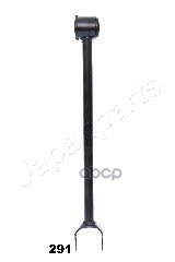 Рычаг Независимой Подвески Колеса | Зад Прав/Лев | Japanparts арт. BS291