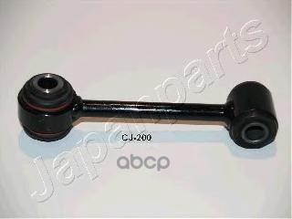 Рычаг подвески Japanparts арт. cj200