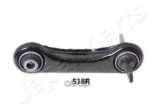 Рычаг Независимой Подвески Колеса | Зад Прав | Japanparts арт. CJ518R