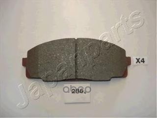 Колодки передние дисковые TOYOTA Hi-Ace Japanparts арт. pa286af