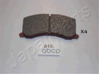 Колодки тормозные передние Japanparts арт. pa816af