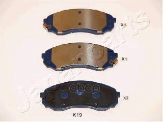 Колодки торм. KIA CARNIVAL III (06.06-) Japanparts арт. pak19af