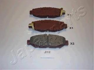 Колодки задние дисковые TOYOTA Lexus Japanparts арт. pp212af
