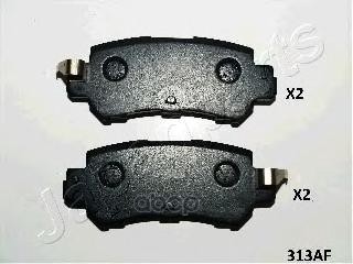 Колодки торм.диск. Japanparts арт. pp313af