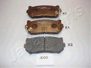 Колодки тормозные задние Japanparts арт. ppk00af