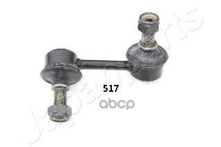 Стабилизатор | Перед Прав | Japanparts арт. SI516R