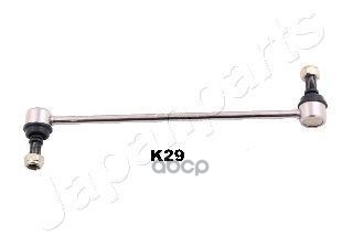 Стойка стабилизатора Japanparts арт. sik29