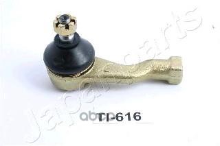 Наконечник Рул.тяги Лев. Daihatsu Japanparts арт. ti616l